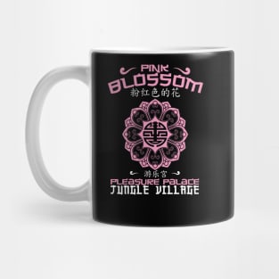 Pink Blossom Pleasure Palace Mug